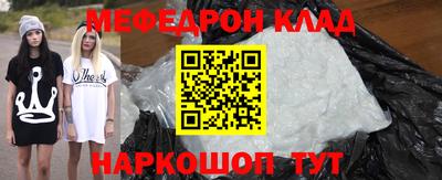 герыч Дубна