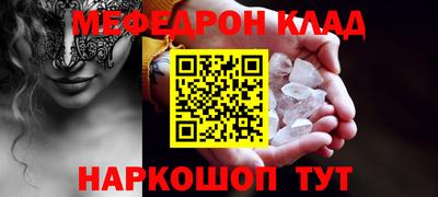 кокаин колумбия Донецк