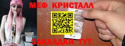 Альфа ПВП Донской