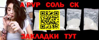 кокаин колумбия Донецк