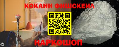 Альфа ПВП Донской