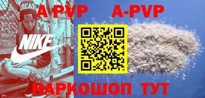 кокаин колумбия Донецк