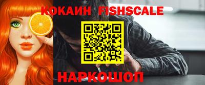 Альфа ПВП Донской