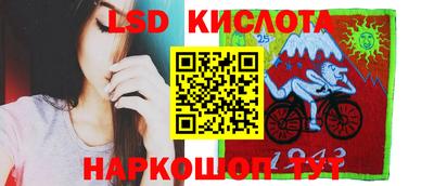 Альфа ПВП Донской