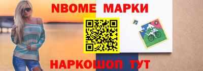 Альфа ПВП Донской