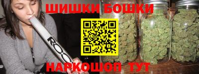 кокаин колумбия Донецк