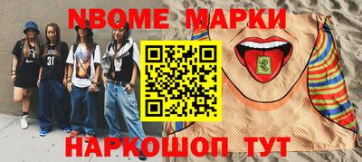 Альфа ПВП Донской