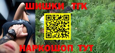 кокаин колумбия Донецк
