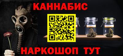 герыч Дубна