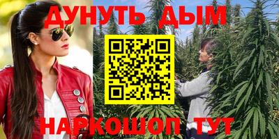 герыч Дубна