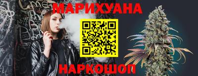 Альфа ПВП Донской