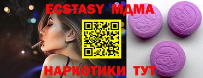 кокаин колумбия Донецк