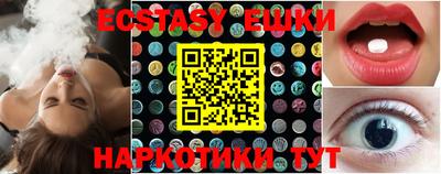 Альфа ПВП Донской