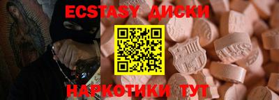 герыч Дубна