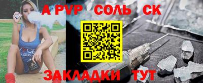 герыч Дубна