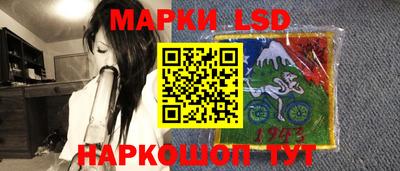 герыч Дубна