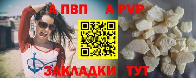 герыч Дубна
