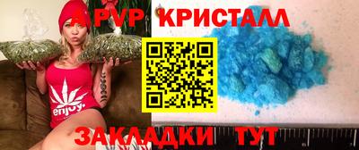 кокаин колумбия Донецк
