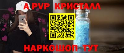 кокаин колумбия Донецк