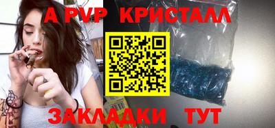 кокаин колумбия Донецк