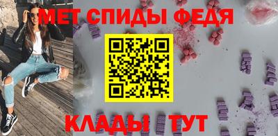 Альфа ПВП Донской