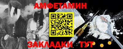 Альфа ПВП Донской