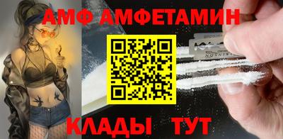 кокаин колумбия Донецк