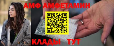герыч Дубна