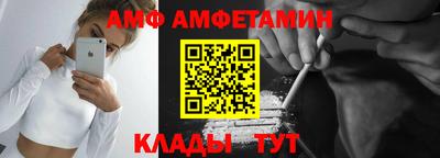 кокаин колумбия Донецк