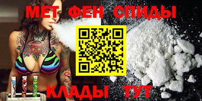 кокаин колумбия Донецк