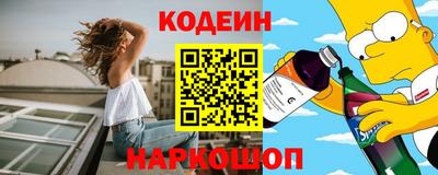 герыч Дубна