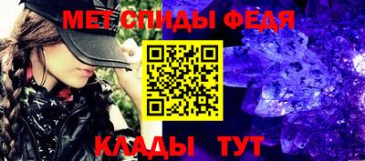 герыч Дубна