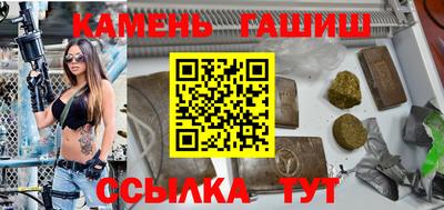 Альфа ПВП Донской