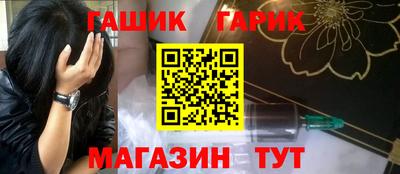Альфа ПВП Донской