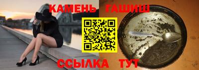 герыч Дубна