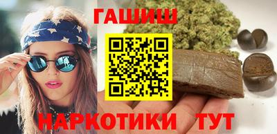 кокаин колумбия Донецк