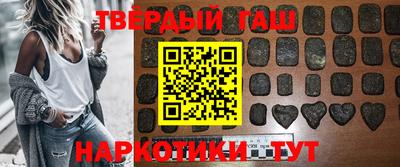 герыч Дубна