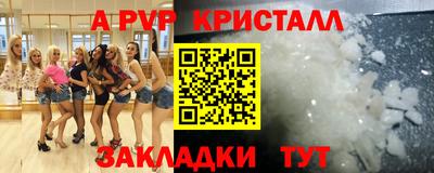 кокаин колумбия Донецк