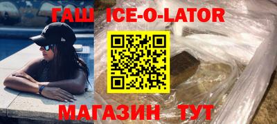 герыч Дубна