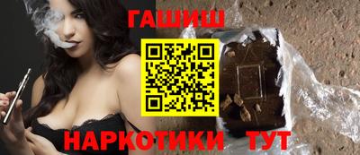 Альфа ПВП Донской