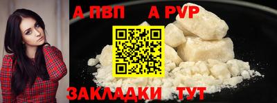 герыч Дубна