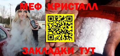 кокаин колумбия Донецк
