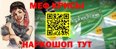 Альфа ПВП Донской