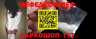 кокаин колумбия Донецк