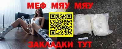 герыч Дубна