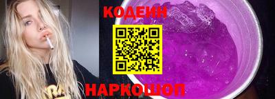 кокаин колумбия Донецк