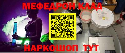 Альфа ПВП Донской