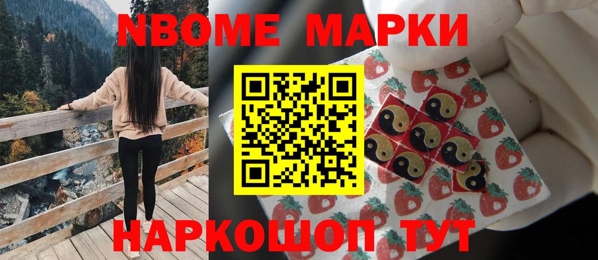 Лсд 25 экстази  LSD-25 экстази кислота  Вход с VPN  Муром  LSD-25 экстази ecstasy 
